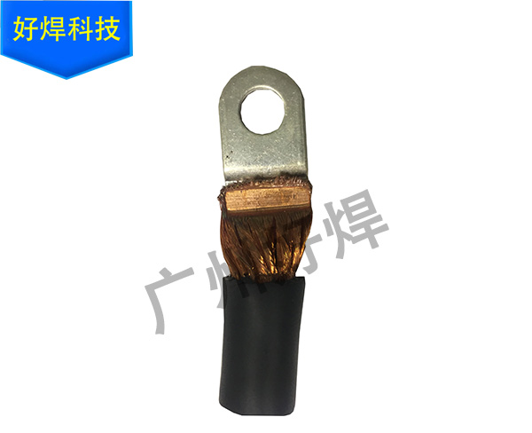 铜软硬连接焊接